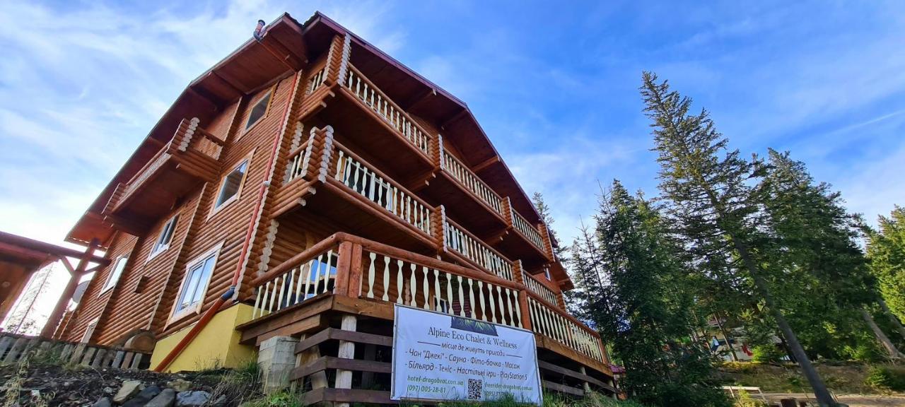 Alpin Eco Chalet & Wellness Dragobrat Extérieur photo